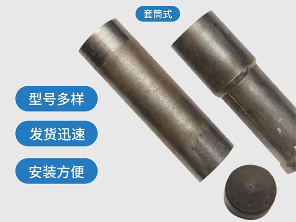 渝北套筒式声测管54mm桥梁桩基